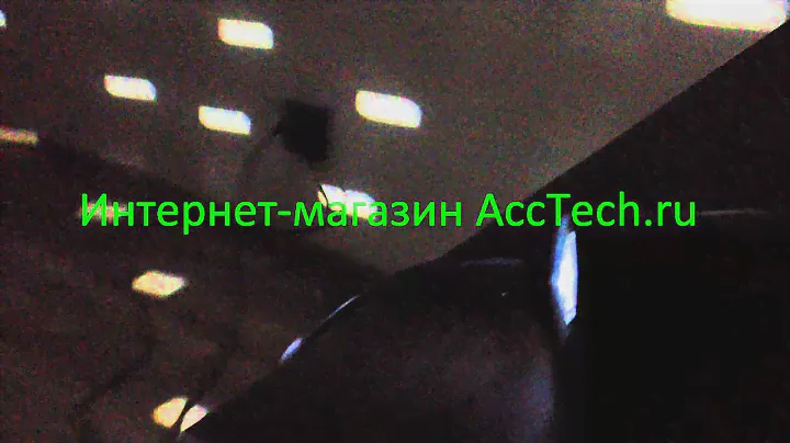 Светодиодный прожектор для зеркального шара LED series pin